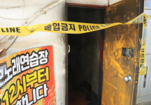 제주 노래연습장 화재…2명 사망