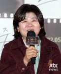 이제야 실감나…오마주 이정은, 감격의 첫 단독 주연