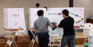 코로나 확진자도 28일 사전투표…외출은 저녁 6시 20분부터