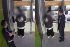 [영상] ATM 앞에서 한참을, 옆엔 돈다발이…휴무 경찰관의 촉 틀리지 않았다