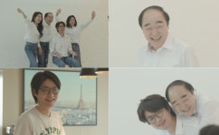 딸도둑들 김태현, 장인·장모 시찰급 신혼집 탐방에 동공지진
