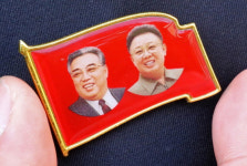 연천 군남댐 인근서 시신 발견…통일부 북한 주민 판명되면 조치