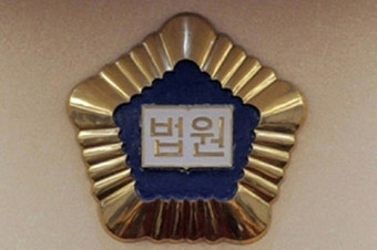 살인 전과 2범, 동거녀 잔혹 살해…법원, 무기징역 선고