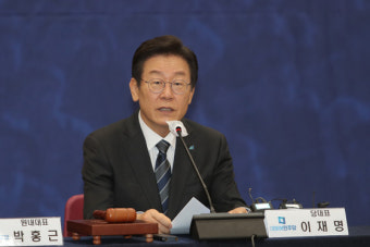 [단독]검찰, 이재명 '소환 통보' 전 서면조사 요청…