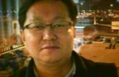 이재명 측근 정진상 출국금지…공소장에 성남FC 사건 공모