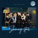 5인조 보이그룹 더 빅디퍼, 오늘(27일) 가요계 데뷔