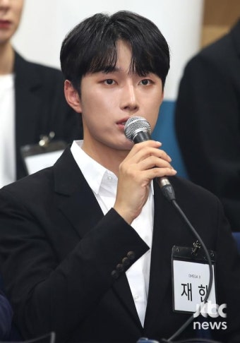 오메가엑스 재한 