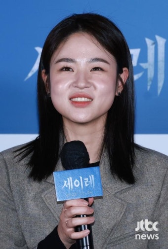 '세이레' 심은우, 학폭 논란 후 복귀 