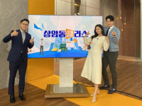 인지심리학자 김경일 교수가 말하는 인간관계 정리의 기술