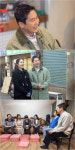 이민호, 혼자 사는 법 배워가는 40세의 삶 공개