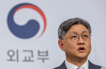 일 총리 