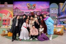 예능 최적화 케미…유령 이하늬·박소담 놀토 뜬다