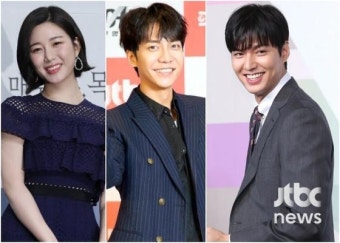 이승기·이다인 결혼에 이민호 