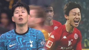 골대 강타한 손흥민 회심의 슛…팀 4연승 이끈 이재성
