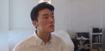 경찰 