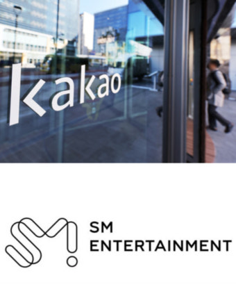 카카오·카카오엔터, SM과 기업결합 신고 공정위 접수