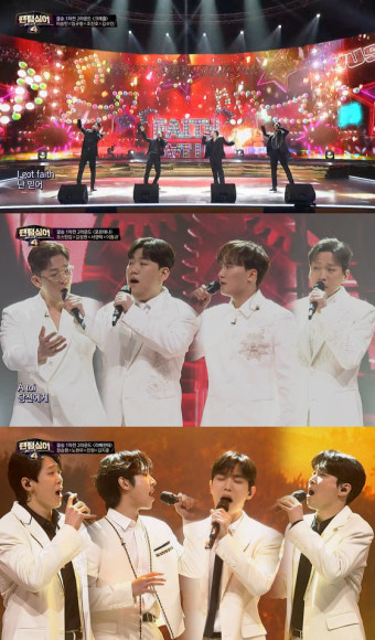 '팬텀싱어4' 포르테나, 결승 1차전 최종 1위 