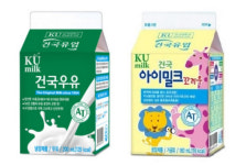 이 우유 확인 후 반품하세요…건국우유 제품 일부 회수조치