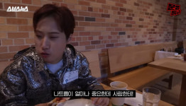 문명특급 FA 된 재재, 픽사 구내식당에 반했다