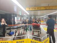 [영상] 분당 수내역 에스컬레이터 역주행 14명 부상...올라가다 갑자기 밑으로