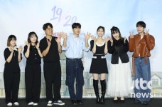19/20 PD 열아홉에서 스물, 2004년생들이 주인공