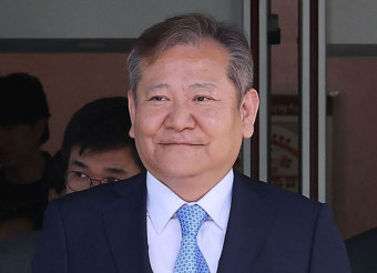 민노총 