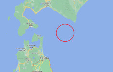 일본 아오모리현 앞바다서 규모 5.9 지진...