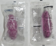 이 빵 먹지 마세요…엔에스유통 고구마빵 세균 초과 검출