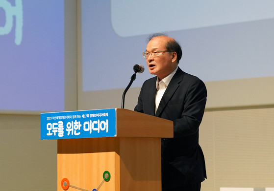 방통위 부위원장 이상인 사임, 방송통신위원회 0인 체제 직면