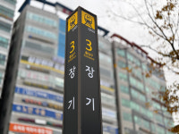 [르포+] 서울 김포구요? 우선 교통부터 좀…23분이 2시간30분 같았던 출근길