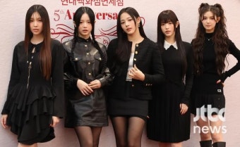 뉴진스, 걸그룹 브랜드 평판 11월 1위