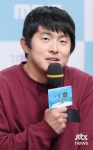 기안84 연예대상 후보 거론 태계일주 덕분
