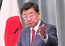 일본 정부, 위안부 배상 판결에 매우 유감...받아들일 수 없어