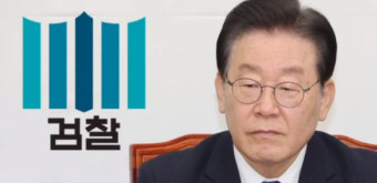 [단독]김만배 수첩 입수 “성태 천만불 북에”...대북송금 출처, 쌍방울 말고 또 있나