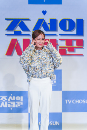 '조선의 사랑꾼2' 김지민 