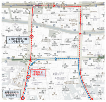 명동 광역버스 노선·정차위치 조정한다…