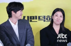 통쾌한 복수는 덤…시민덕희, 믿보 라미란 표 웃음·감동 코미디(종합)