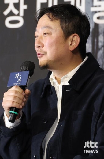 '파묘' 장재현 감독 