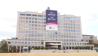 대통령실 