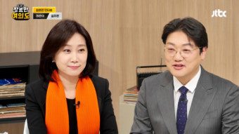 [인터뷰 전문] 허은아 