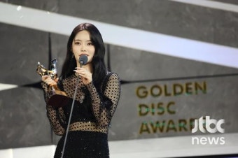 피프티 프로듀서 안성일 검찰 송치…어트랙트 