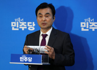 민주당, 임종석 송파갑 출마 요청…임종석 측 