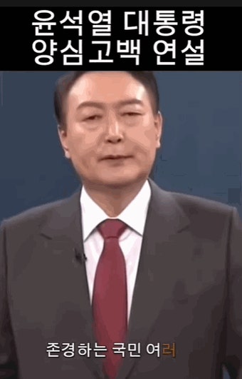 [영상] 