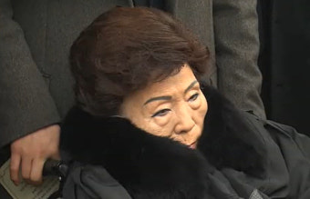 윤 대통령, 손명순 여사 별세 애도...