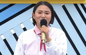 KBS 