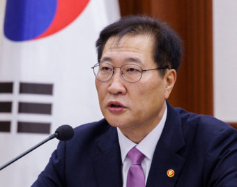 법무부장관 