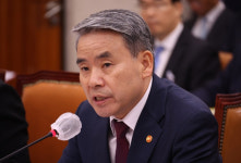 법무부, 수사 외압 의혹 이종섭 전 국방장관 출국금지 해제