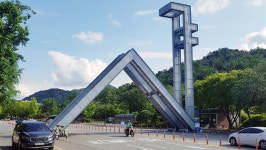 서울대 신입생 119명, 입학 첫주부터 휴학…의대 증원 영향