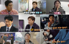 가보자고GO 김호중, 노래에 중국어까지…다채로운 매력