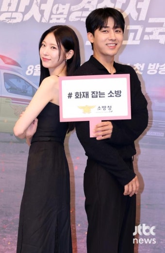 공승연 측 